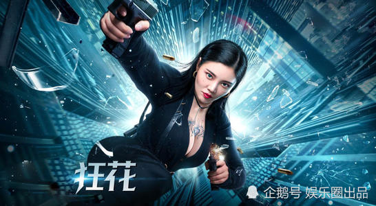 烟台不动产权证号查询